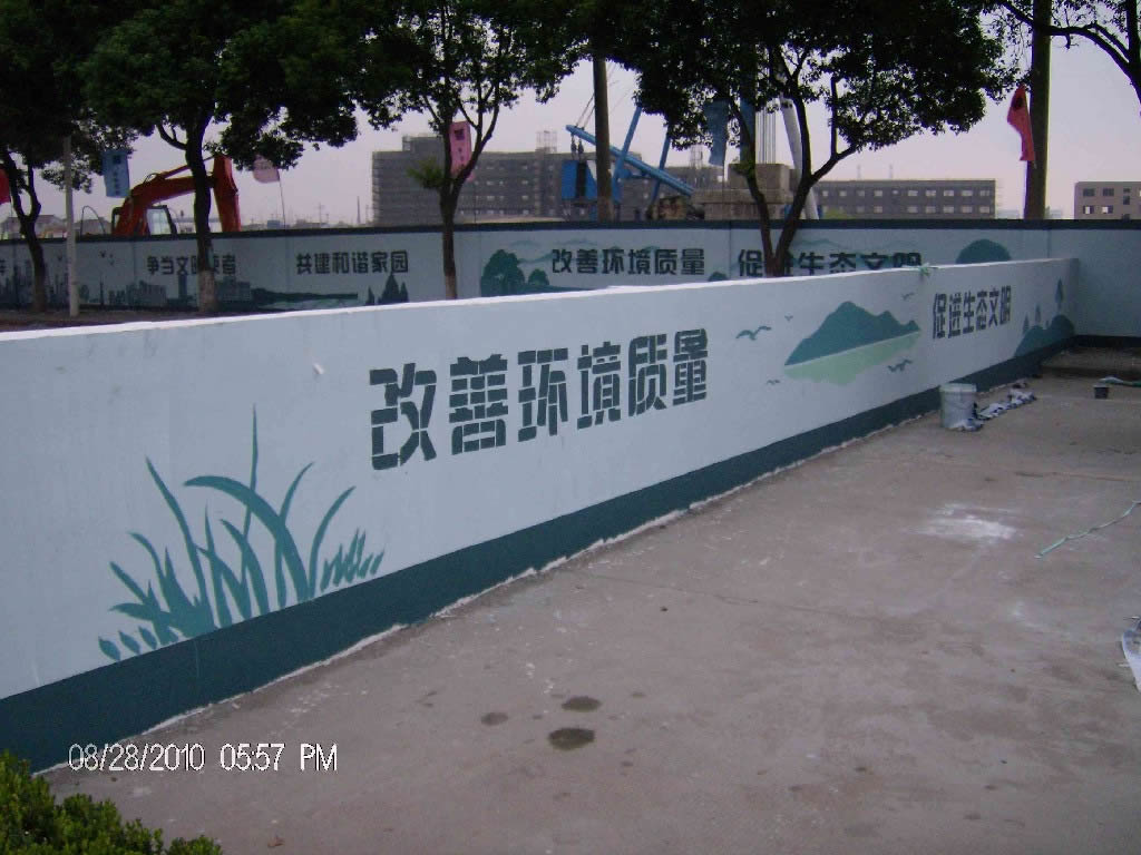 慈溪儿童房彩绘