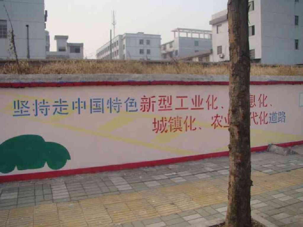 Ҧǽ