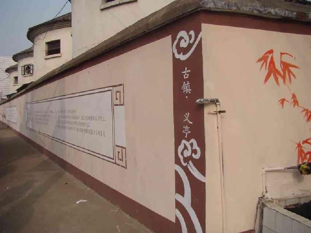 象山车库指示牌彩绘