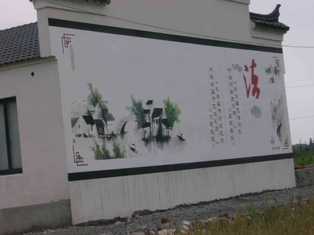 宁海房地产墙绘