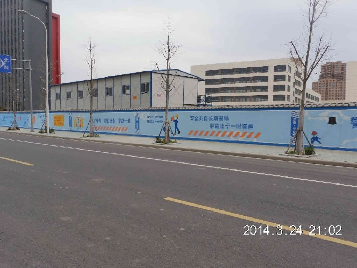 宁海房地产涂鸦
