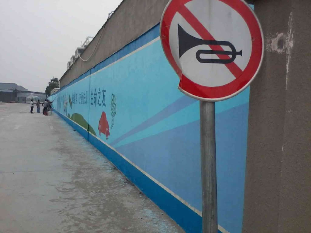 奉化地下室标识手绘
