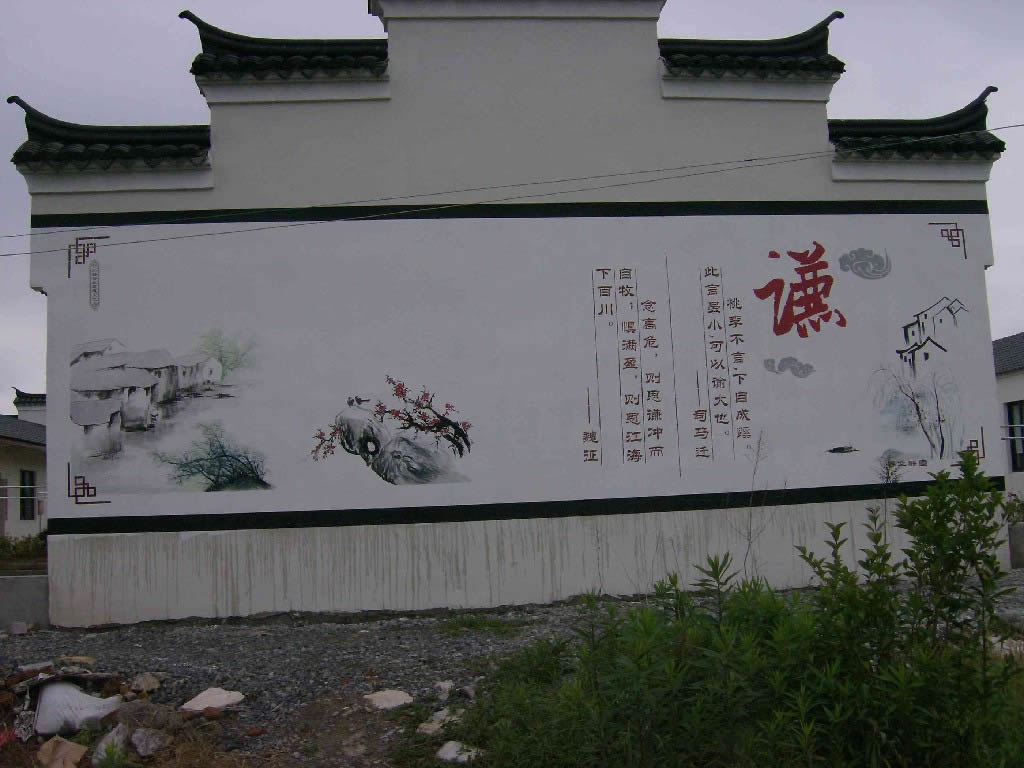 杭州拱墅墙绘工作室