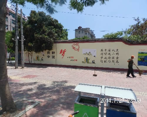 乐清小学涂鸦