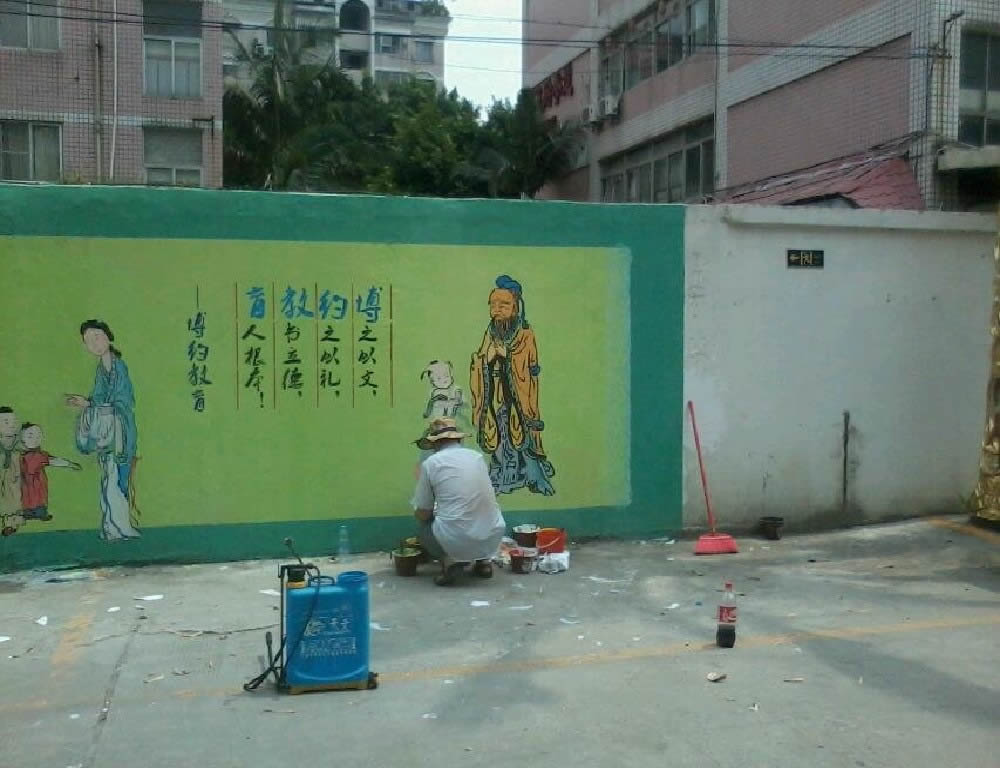 嵊泗校园彩绘