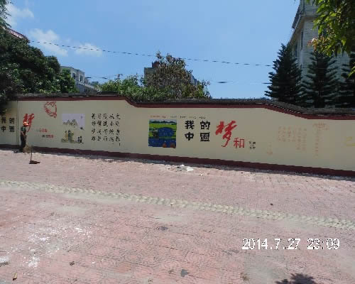 江北学校彩绘