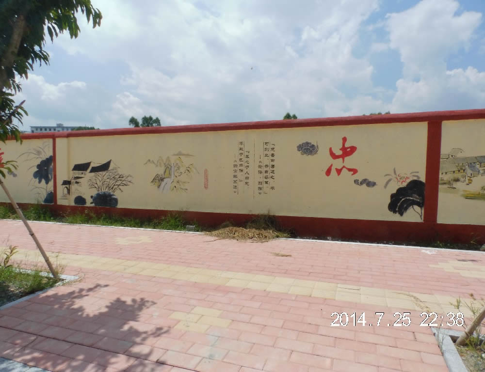 南湖学校手绘墙