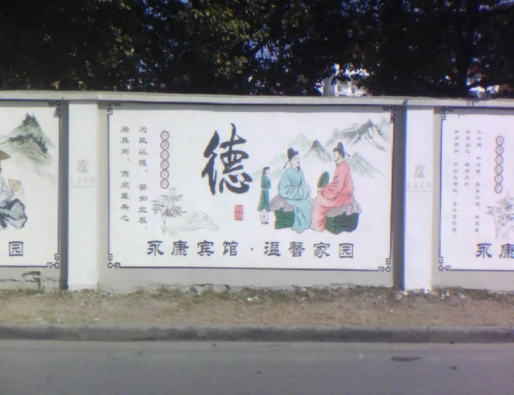 慈溪地下车库标识手绘