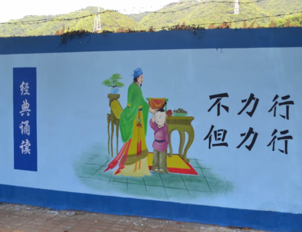 慈溪停车场手绘