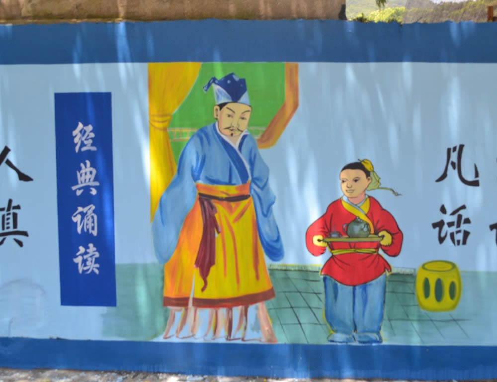 慈溪停车场指示牌墙绘
