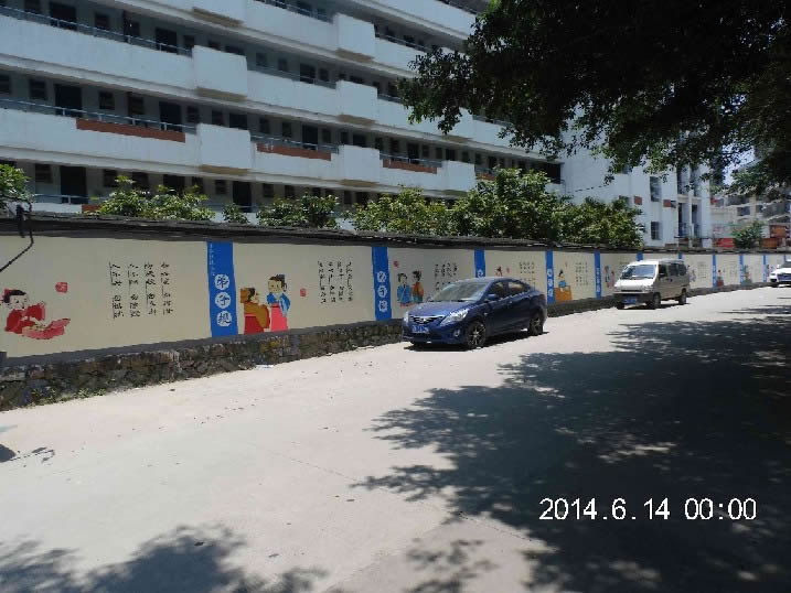 宁波宣传画