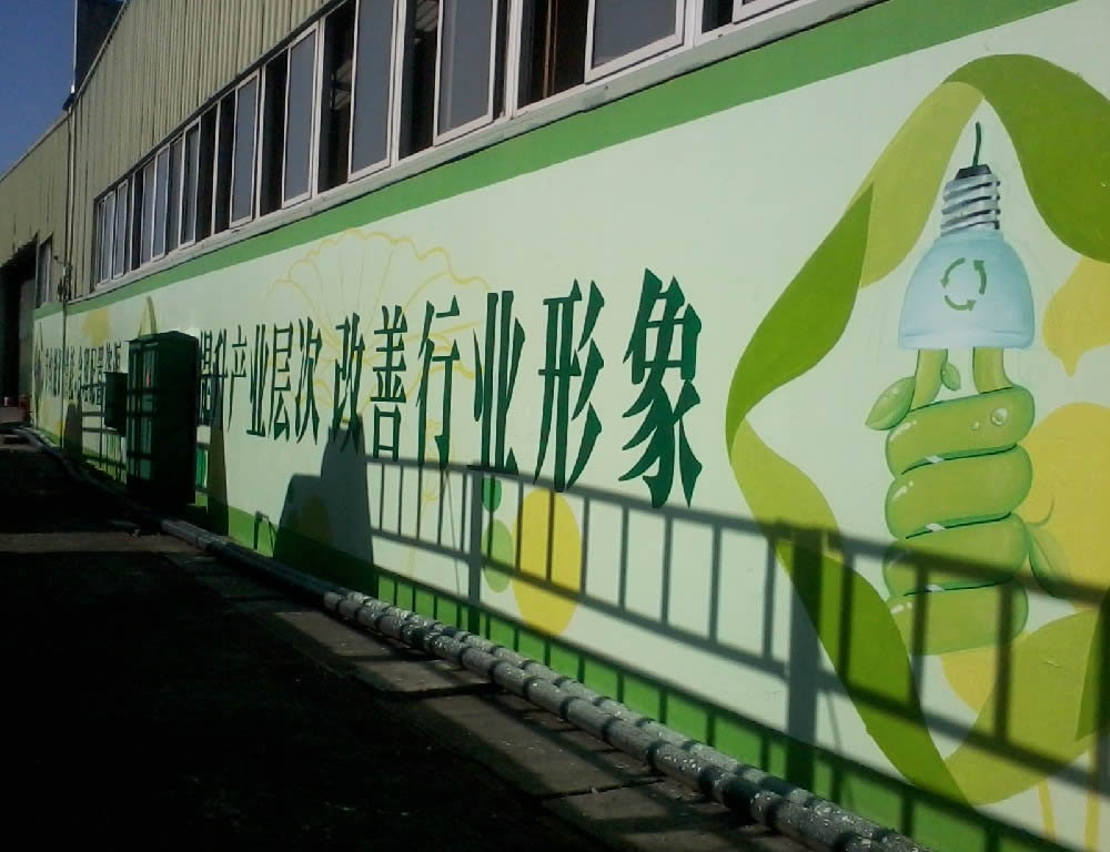 建德医院手绘
