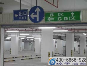 安吉车库手绘