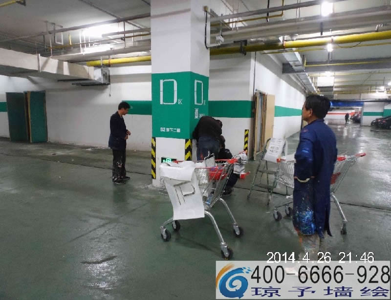 富阳地下室导视牌