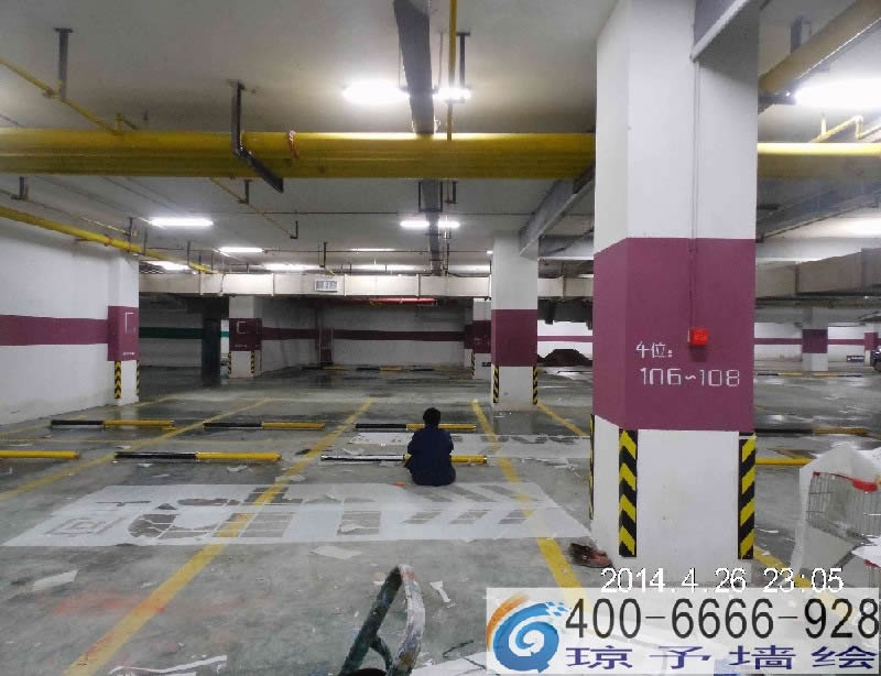 杭州停车场标识涂鸦