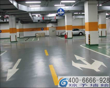 江山地下车库标识彩绘