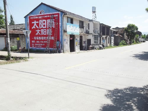 宁海墙体广告