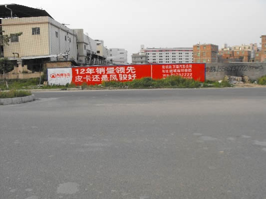 浙江哪家户外刷墙广告公司做得比较好