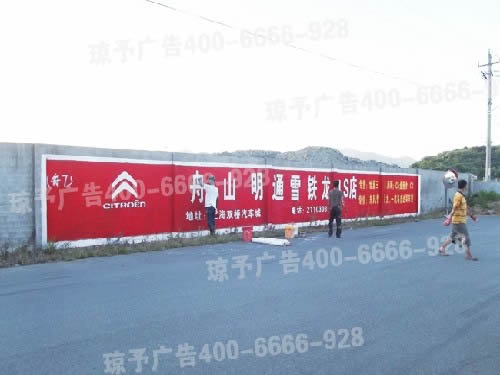 浙江围墙广告公司哪家制作好