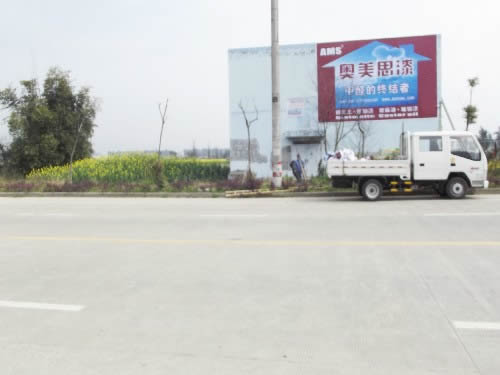 宁波墙体广告公司哪家信誉好