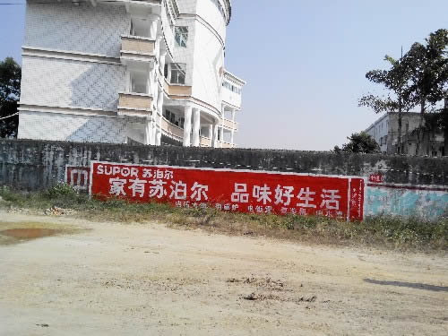 宁波最好的喷绘挂布公司