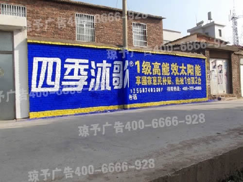 杭州喷绘挂布公司哪家信誉好
