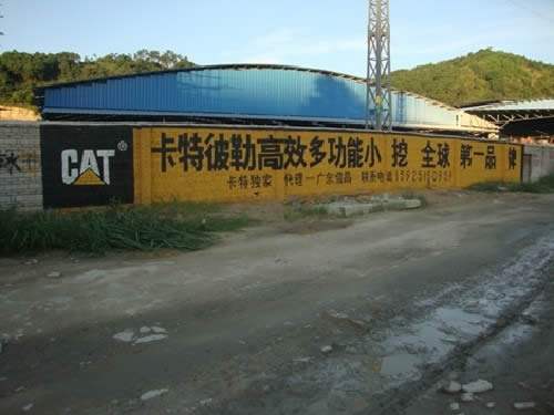 温州墙体广告人员