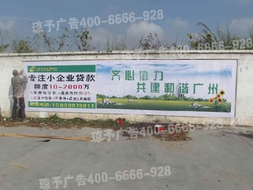 台州墙体广告公司琼予传媒最好