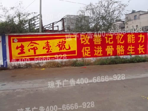 台州哪家喷绘挂布公司质量是哪家
