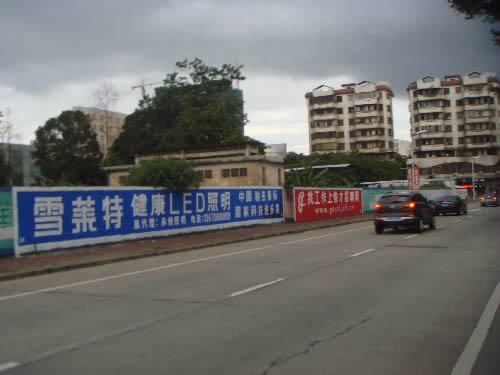 绍兴墙体广告人员