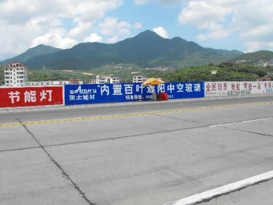 湖州墙体广告公司哪家信誉好