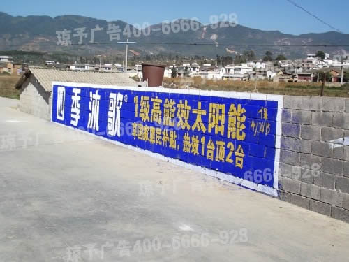 湖州围墙广告那家好