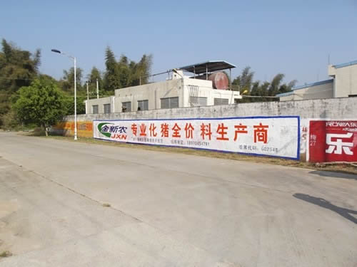 湖州哪家围墙广告公司好