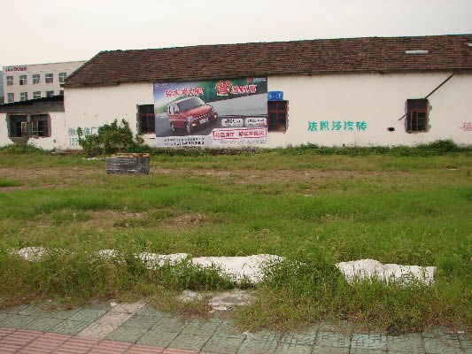 丽水围墙广告公司找什么公司好