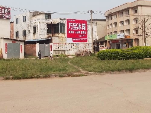 衢州围墙广告培训