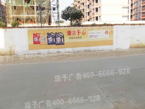 衢州哪家围墙广告公司质量是哪家