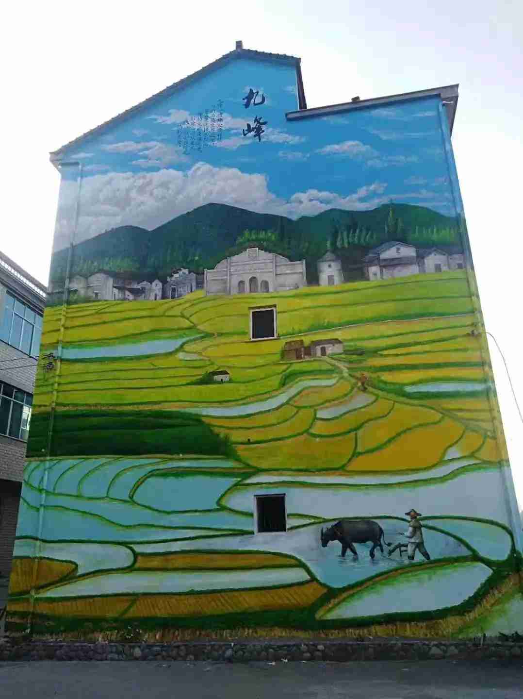 宁波美丽乡村墙绘彩绘